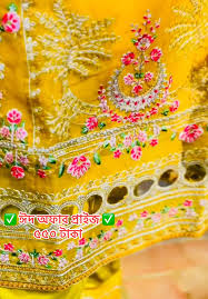 জমজম থ্রি পিস